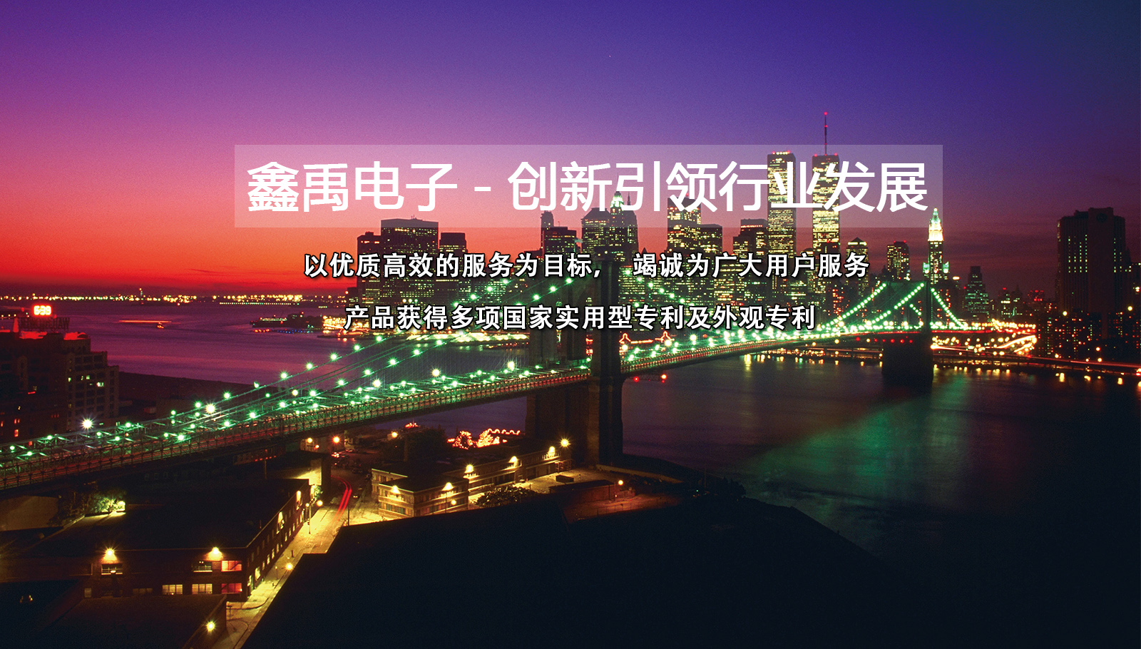 草你小嫩比福州led灯具